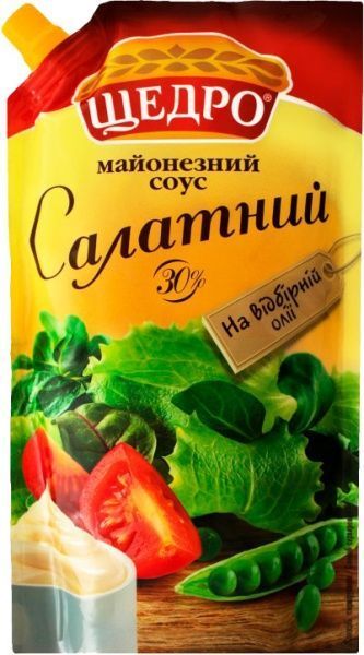 Соус майонезний ТМ ЩЕДРО Салатний 30% д/п 4823097405710 550 г