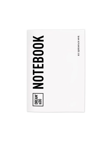 Планировщик «1DEA.ME DREAM&DO Notebook (укр.)»