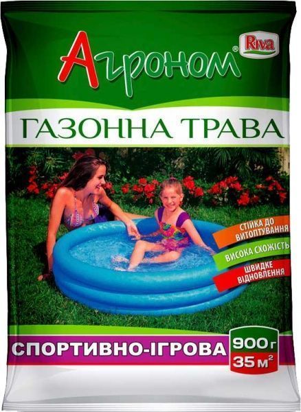 Семена газонная трава Спортивно-игровая 0,9 кг