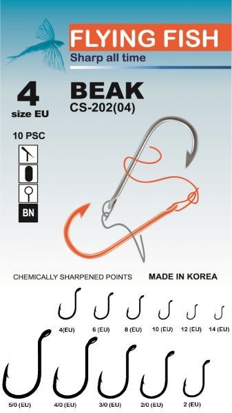Крючок Flying Fish Beak №4 10 шт. CS-202(04)