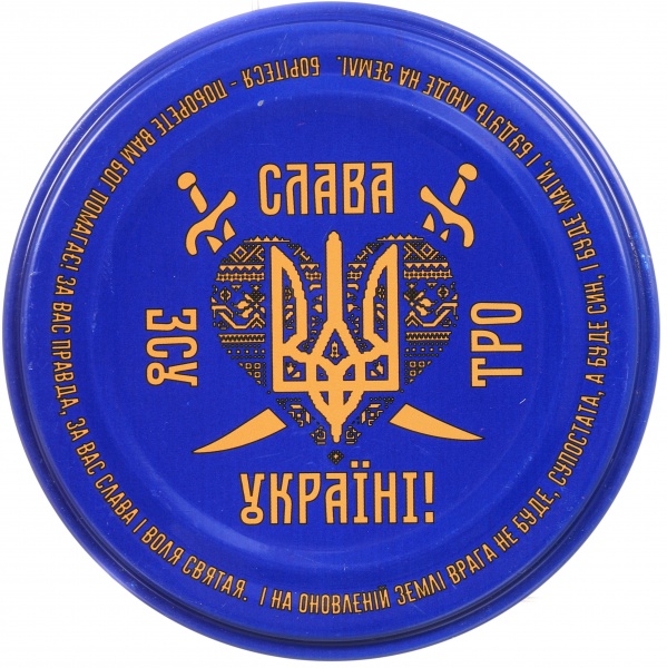 Набор крышек для консервирования СКО 82 мм 50 шт. Панночка