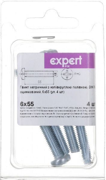 Винт метрический ЦБ DIN7985 6x55 мм 4 шт. Expert Fix
