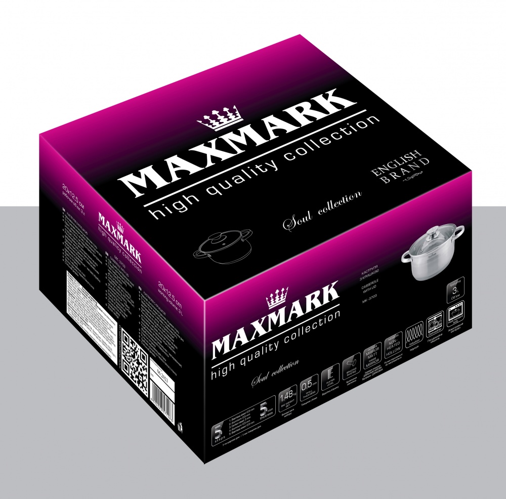 Кастрюля с крышкой Maxmark 3 л 20 см MK-3703