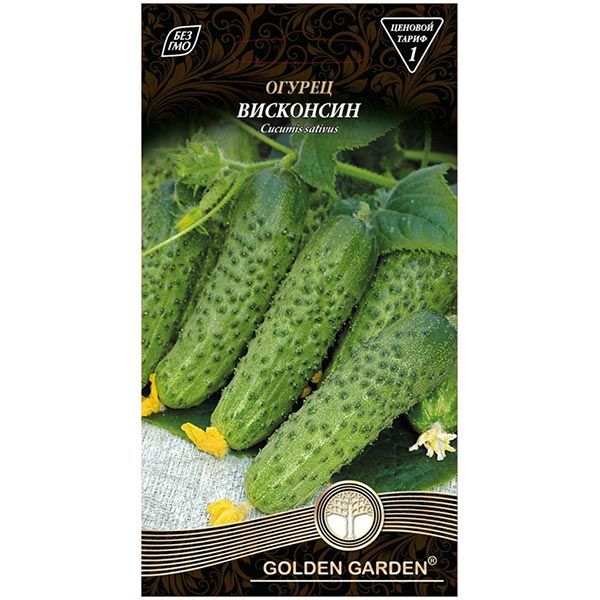 Семена Golden Garden огурец Висконсин 1г