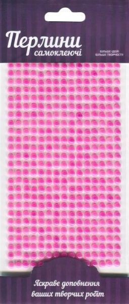 Самоклеющиеся стразы розовые 5мм 375 шт. Rosa Talent