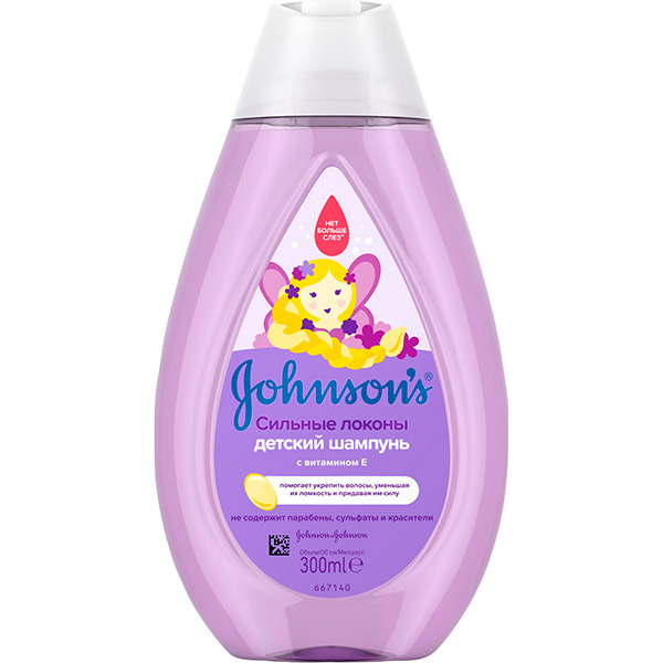 Шампунь Johnson's Baby Сильні локони з вітаміном Е 300 мл