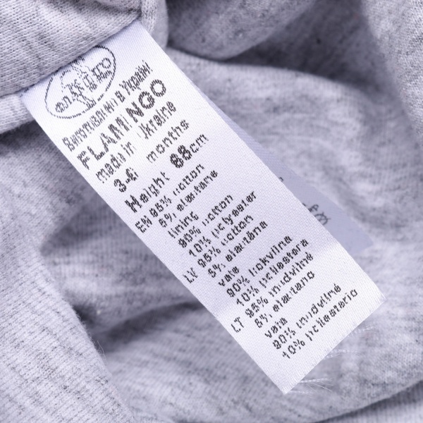 Комбинезон унисекс Фламинго р.68 Blue 689-001 