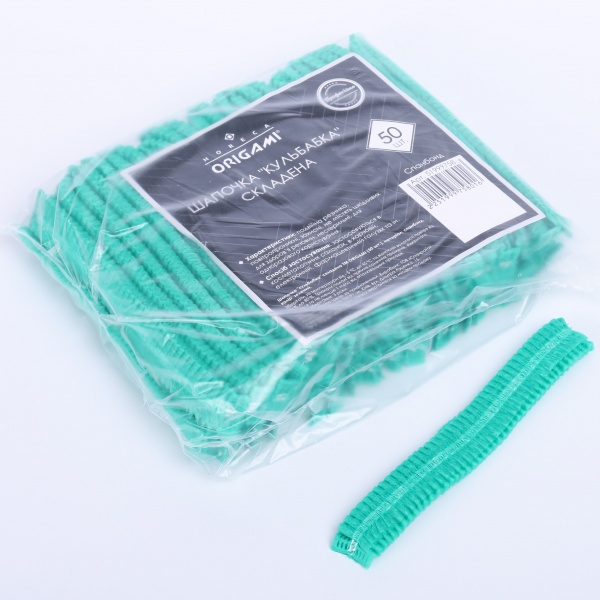 Шапочка сложена Origami Horeca Одуванчик 50 шт. зеленый