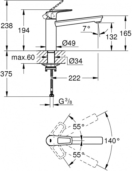 Смеситель для кухни Grohe Start Loop 31714000T