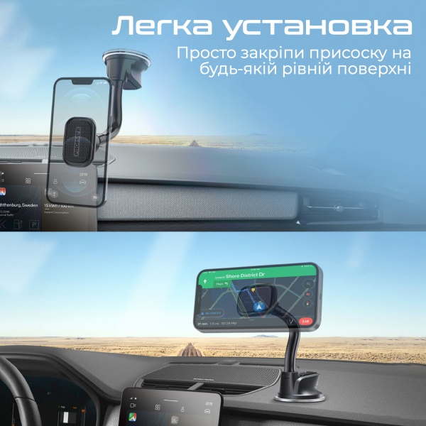 Тримач магнітний для телефону MagMount-L Promate чорний