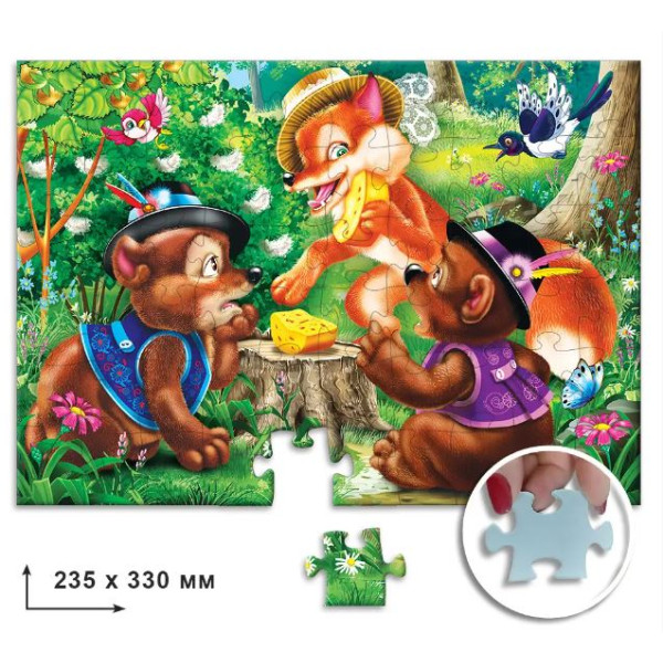 Пазлы КФИ Двое жадных медвежат 60 элементов 9503