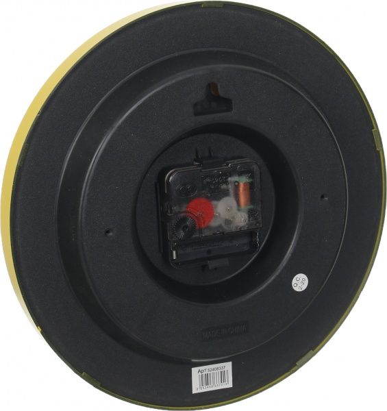 Часы настенные Лимон 23 см