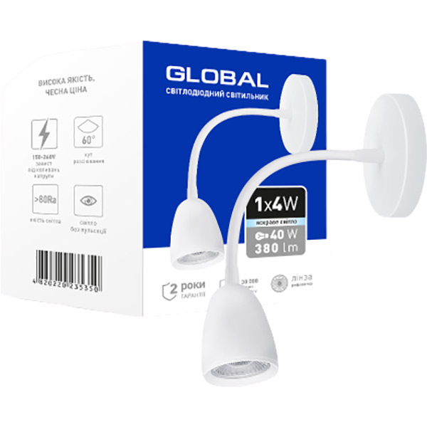 Світильник світлодіодний Global GWL-01C 4100K 1x4 Вт білий 