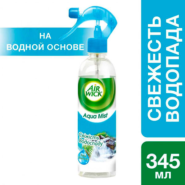 Спрей Air Wick Aqua Mist Свежесть водопада 345 мл