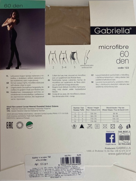 Колготки женские Gabriella 60 den р. 4 бежевый