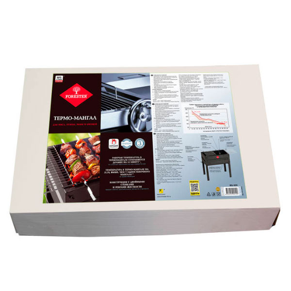Мангал Forester BQ-909 50х30 см