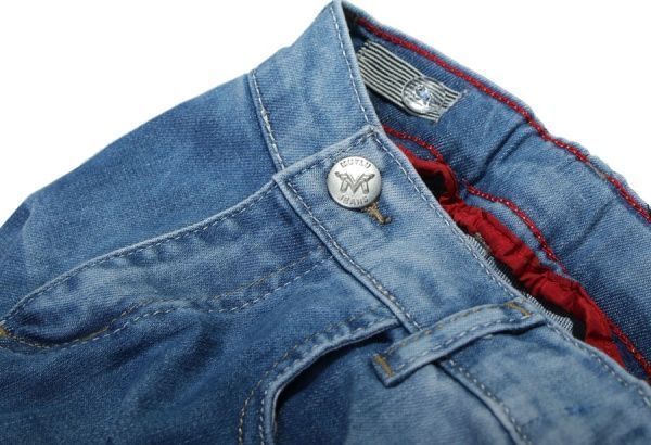 Брюки MUTLU р.152 голубой 211-9221-2. 