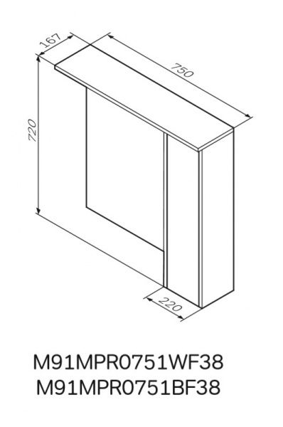Зеркало со шкафчиком AM.PM M91MPR0751WF38 GEM S правый, 75 см, белый/дерево 