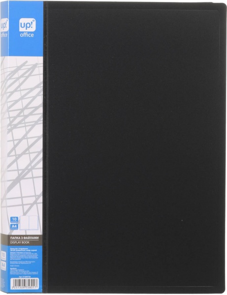 Папка А4 с 10 файлами черный UP! (Underprice)