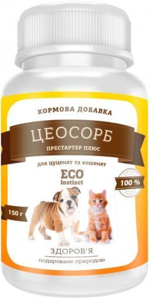 Кормовая добавка ECO Instinct Цеосорб Престартер Плюс для щенков и котят 150 г