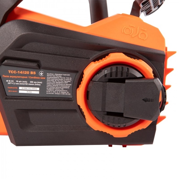Пила ланцюгова акумуляторна Tekhmann TCC-14/I20 BS