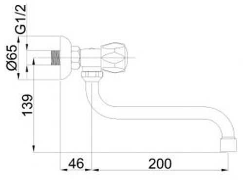 Смеситель для умывальника Rubineta R-9 Eco R93001