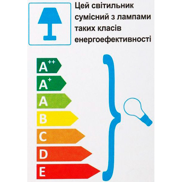 Підвіс Accento lighting Girona 1x40 Вт E27 чорний 