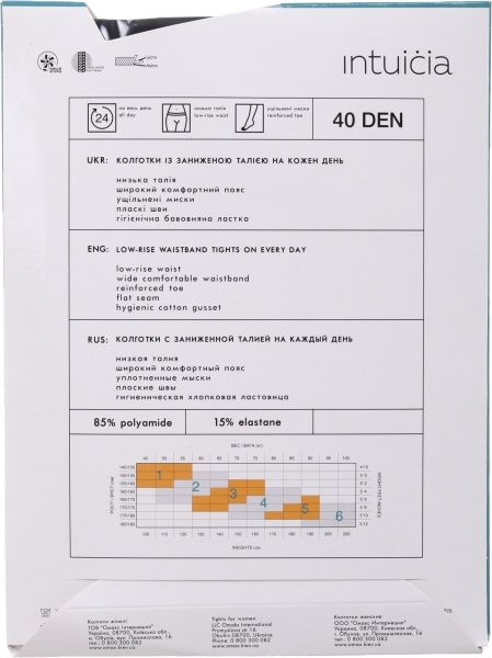 Колготки женские Интуиция Fashion top 40 den р. 2 черный 