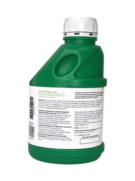 Стимулятор роста и развития растений Гуміплюс Гумисол для картофеля 0,5 л