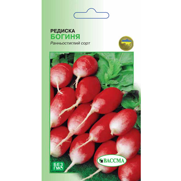 Семена Редис Богиня 20 г