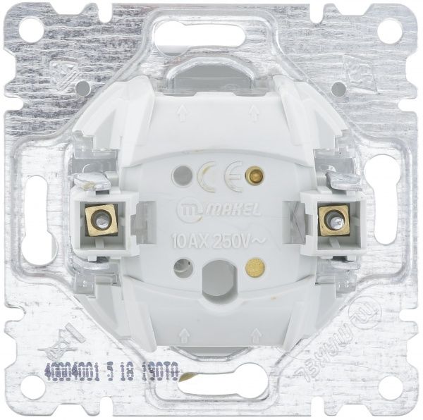 Вимикач одноклавішний Makel Karea без підсвітки 10 А 220В білий