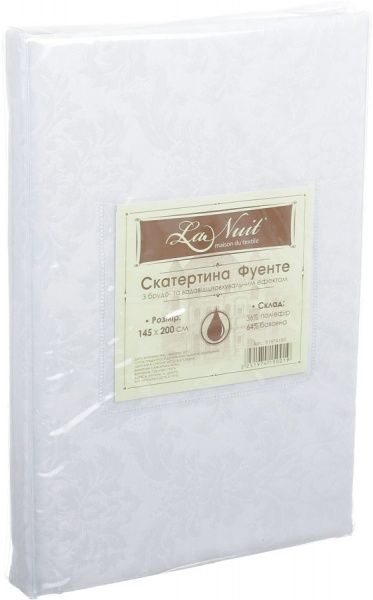 Скатерть Фуенте 145x200 см белый La Nuit 