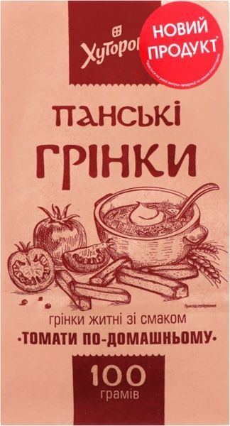 Грінки Панські житні зі смаком томати по-домашньому 100 г (4820182745478)