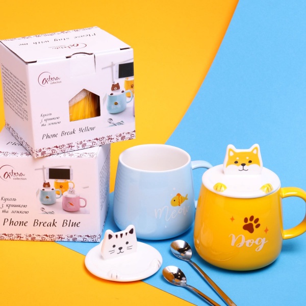 Чашка с крышкой Phone Break Yellow 400 мл A0520-JZ20S08Y Astera