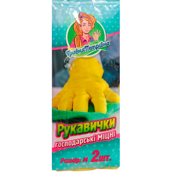 Перчатки латексные Гривня Петрівна крепкие р.M 1 пар/уп. желтые 