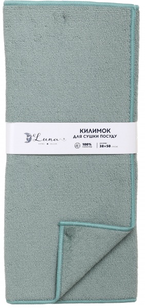 Коврик для сушки посуды Luna 38х50 см ментол