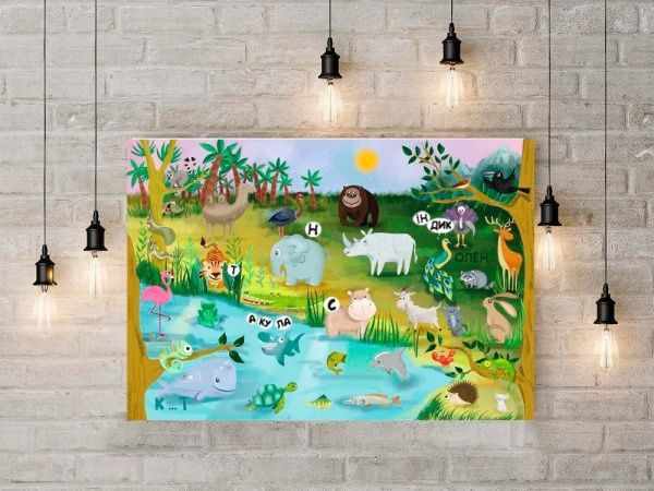 Игра настольная Умняшка ZOO Абетка украинский язык КП-005