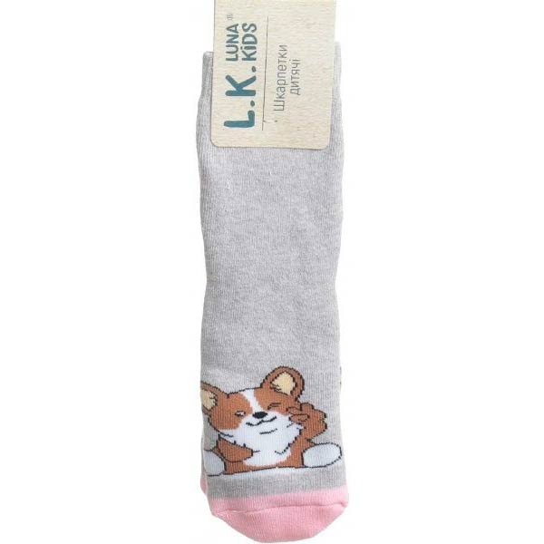 Шкарпетки дитячі Luna Kids № 4. Коргі 331005 р.20–22 світло-сірий