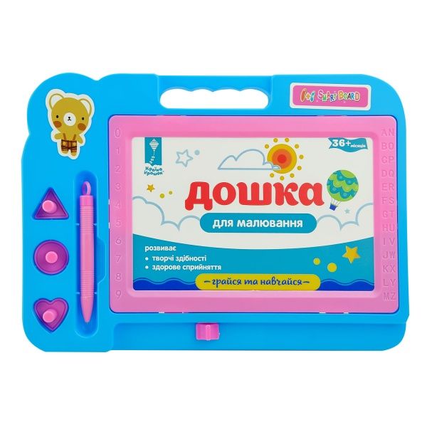 Доска для рисования в ассортименте PL-7010