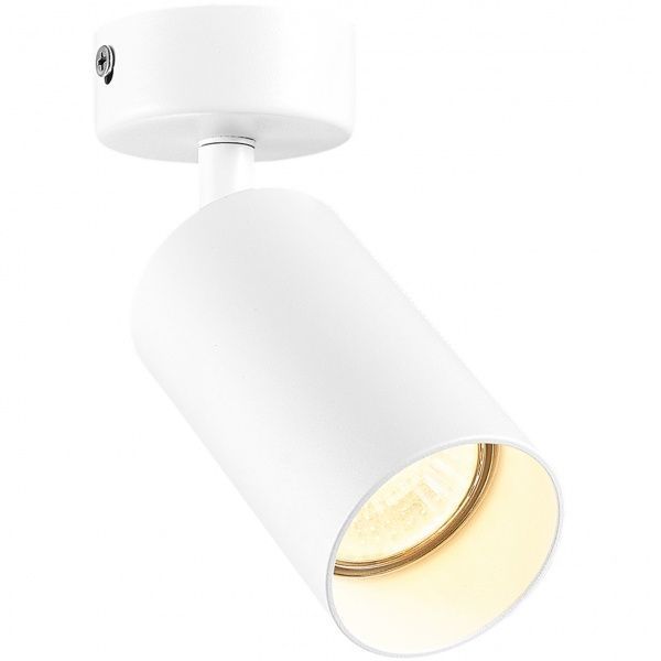 Спот Eurolamp 1x50 Вт GU10 белый LH1-LED-GU10(white) 