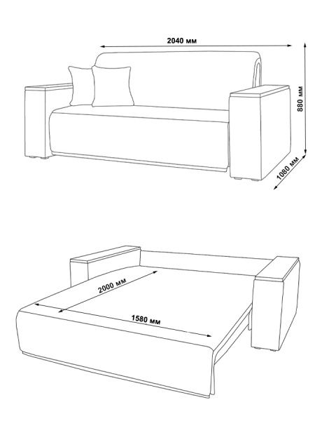 Диван прямий EP-MDN MX коричневий 2040x1080x880 мм