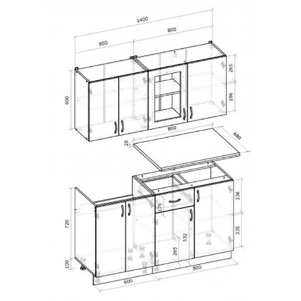 Кухня Грейд-Плюс Валентина New МДФ 1,4 м