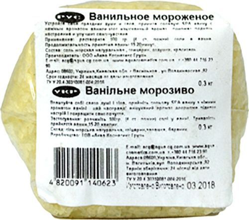 Соль для ванны Желана Spa Therapy Ванильное мороженое 300 г