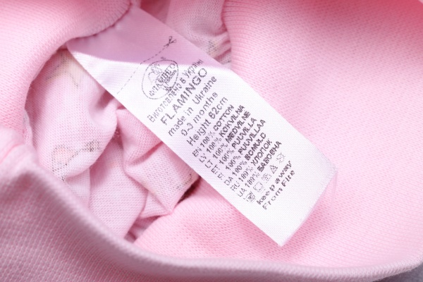 Ползунки ясельные Фламинго р.56 розовый 680-130 