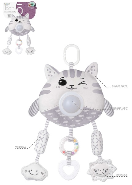 Іграшка-підвіска Funmuch Funmuch Підвіска Кішечка зі світловими ефектами 6756809