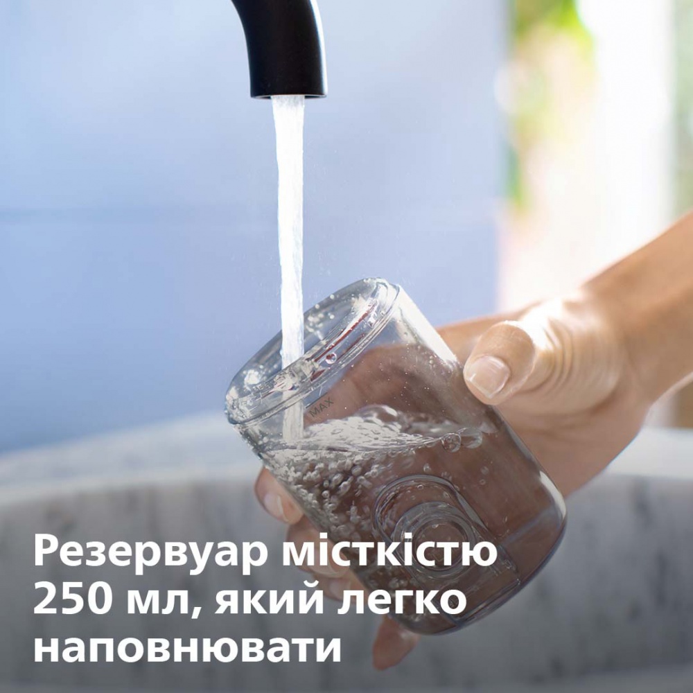 Ирригатор Philips HX3826/33