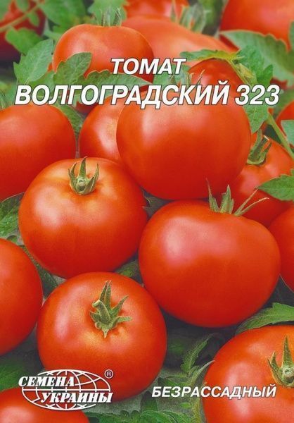 Семена Семена Украины томат Волгоградский 323 3г
