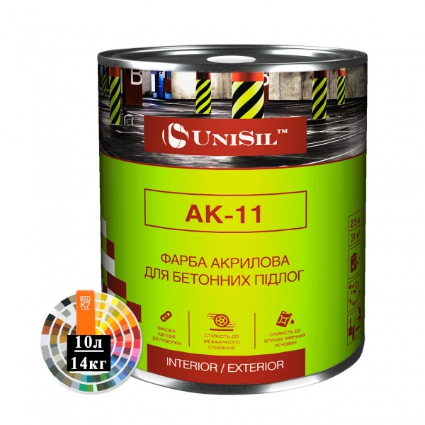 Фарба UniSil АК-11 для бетонних підлог База С прозорий шовковистий мат 10л