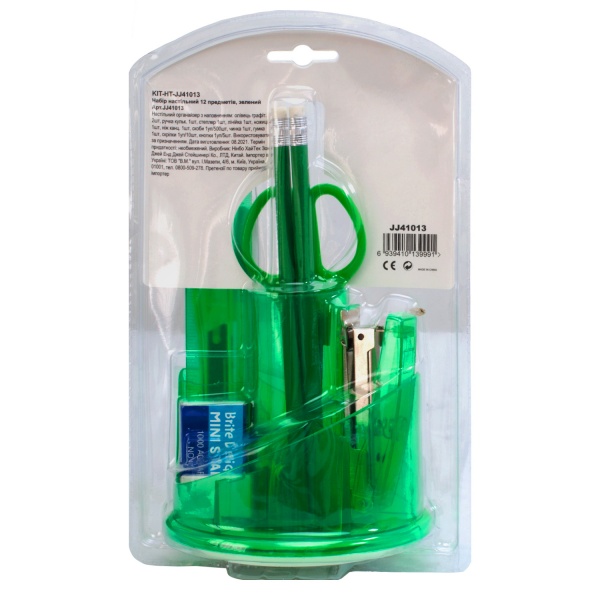 Набор канцелярский 12 предметов зеленый JJ41013 H-Tone