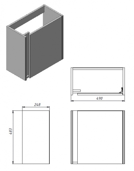 Тумба подвесная ЮВЕНТА Susie - 50 Белый с умывальником 